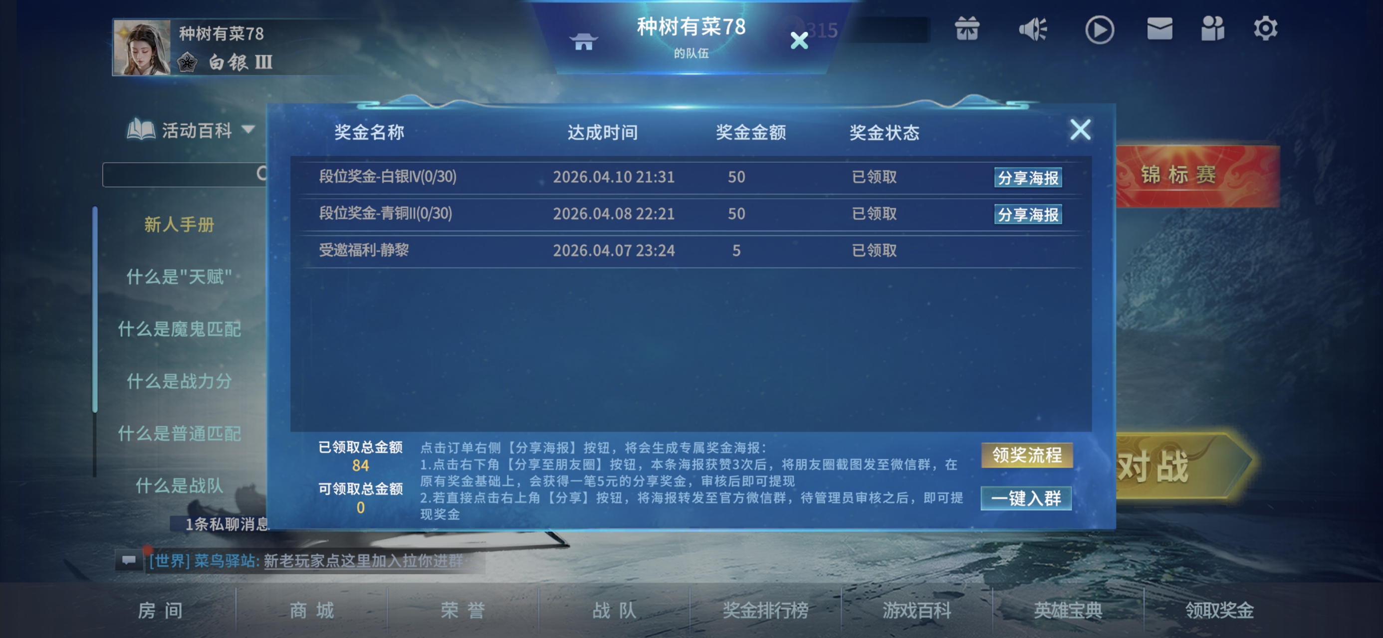 1000012671.jpg