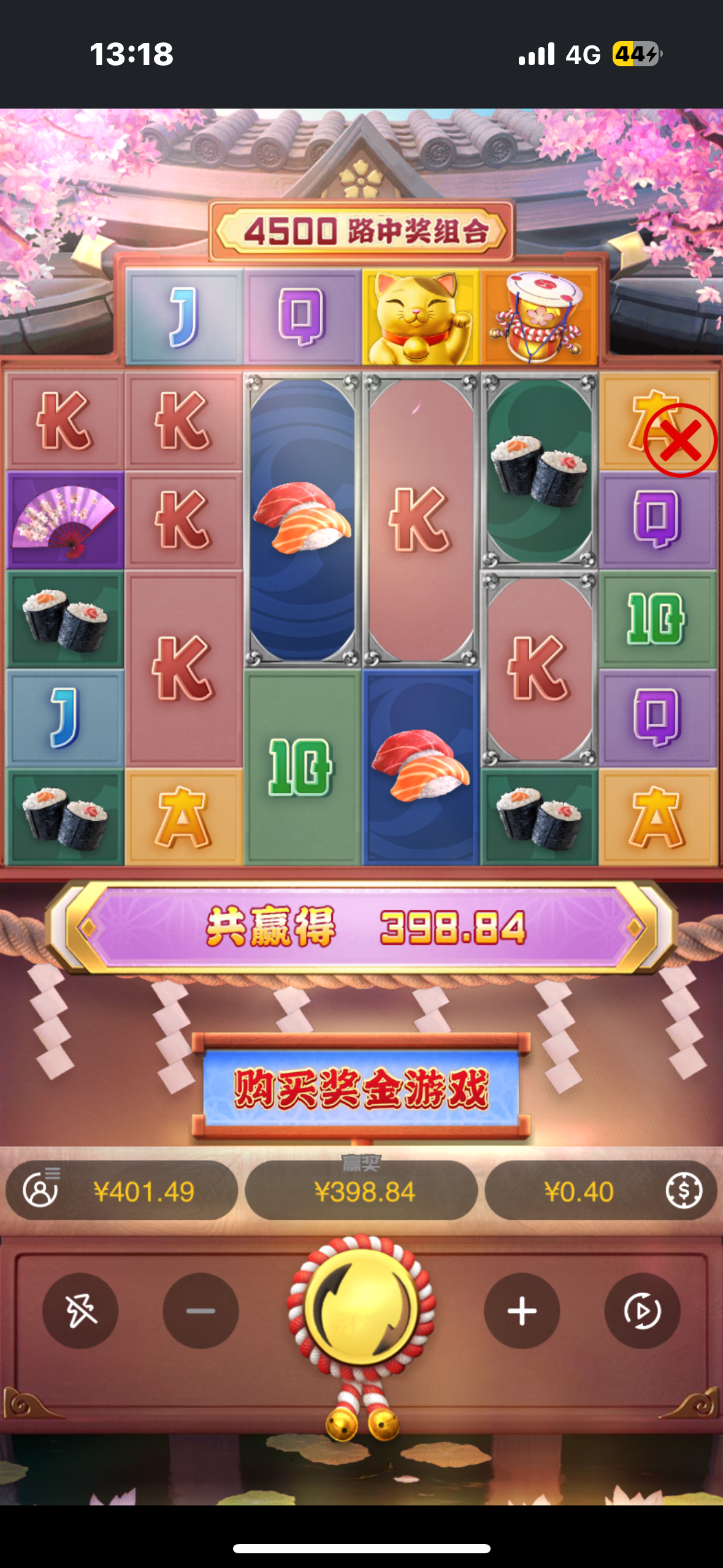 内容图片