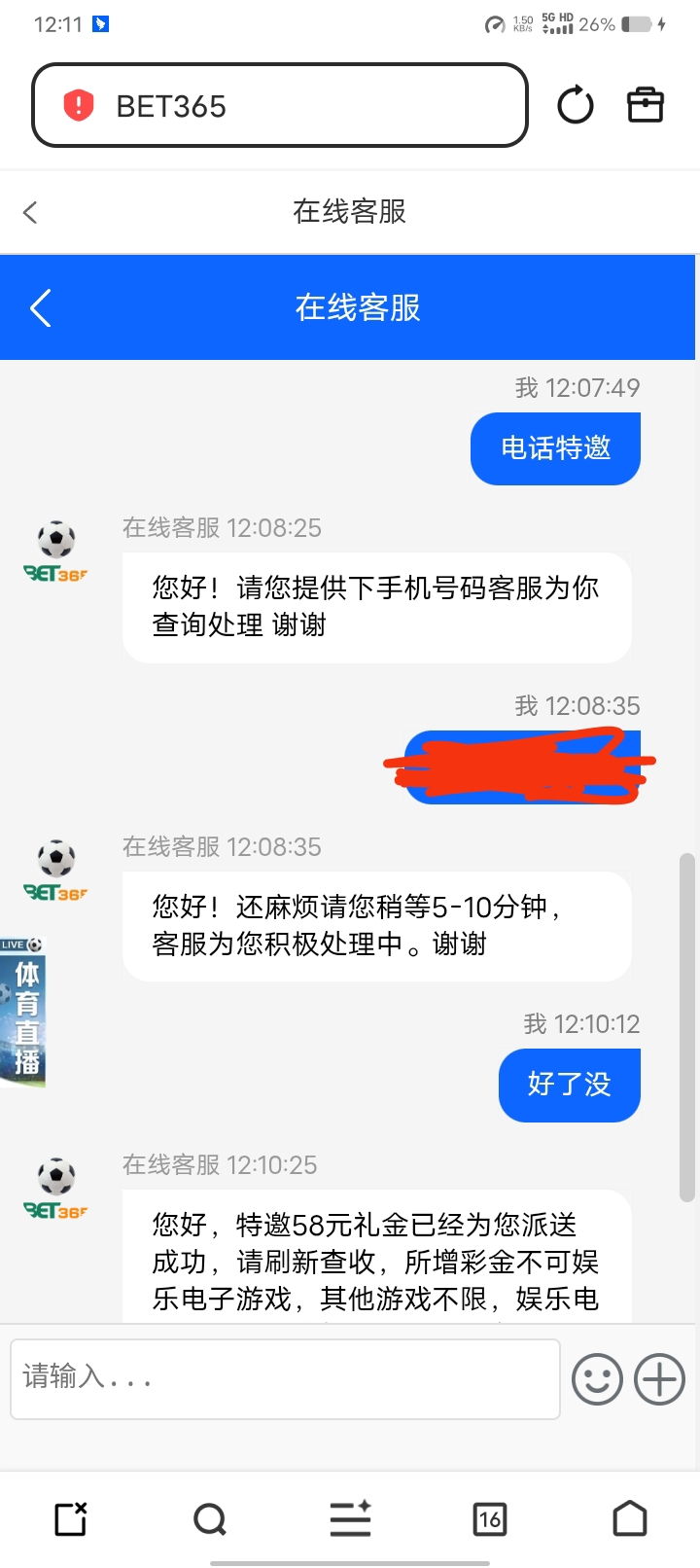 内容图片