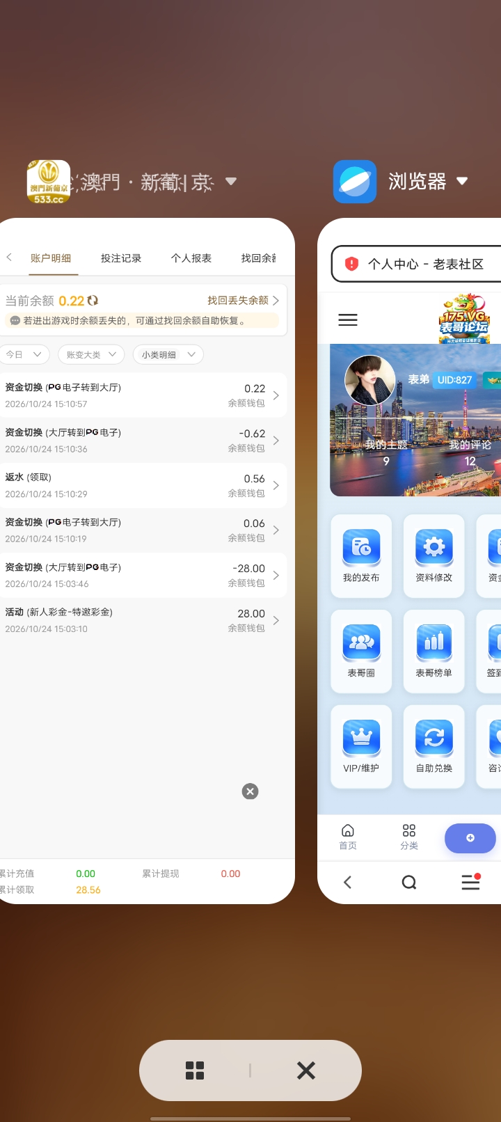 内容图片