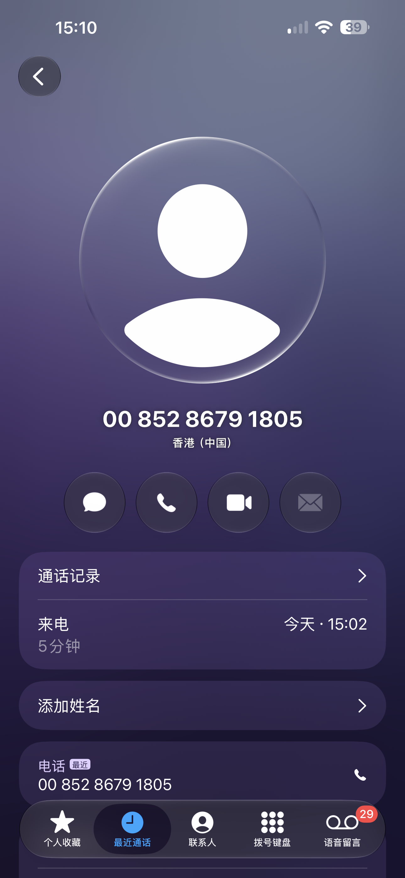 内容图片